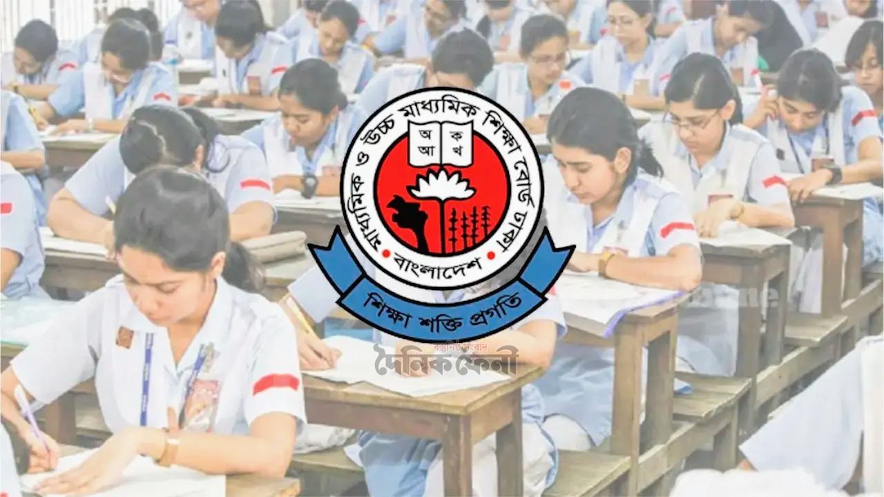 এইচএসসির ফল ২৫-২৯ অক্টোবরের মধ্যে
