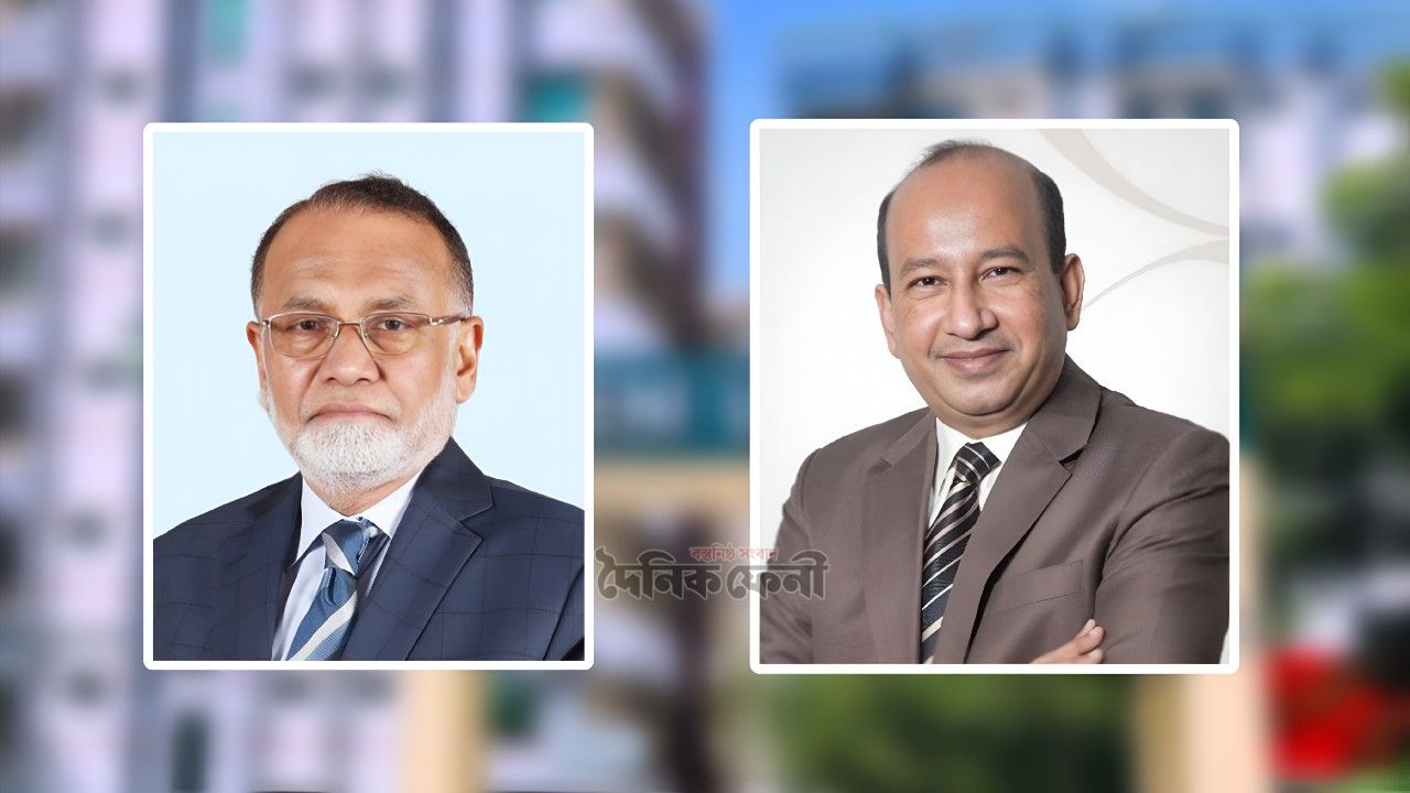 ফেনী ইউনিভার্সিটি বিওটির নতুন চেয়ারম্যান নুরুন নেওয়াজ, ভাইস চেয়ারম্যান সাহিদ রেজা