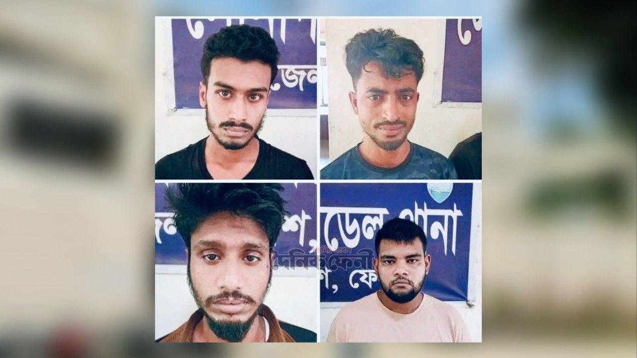 সোনাগাজীতে গাঁজা ও ইয়াবা সেবনের অভিযোগে দুই ছাত্রদল সভাপতিসহ গ্রেপ্তার ৪